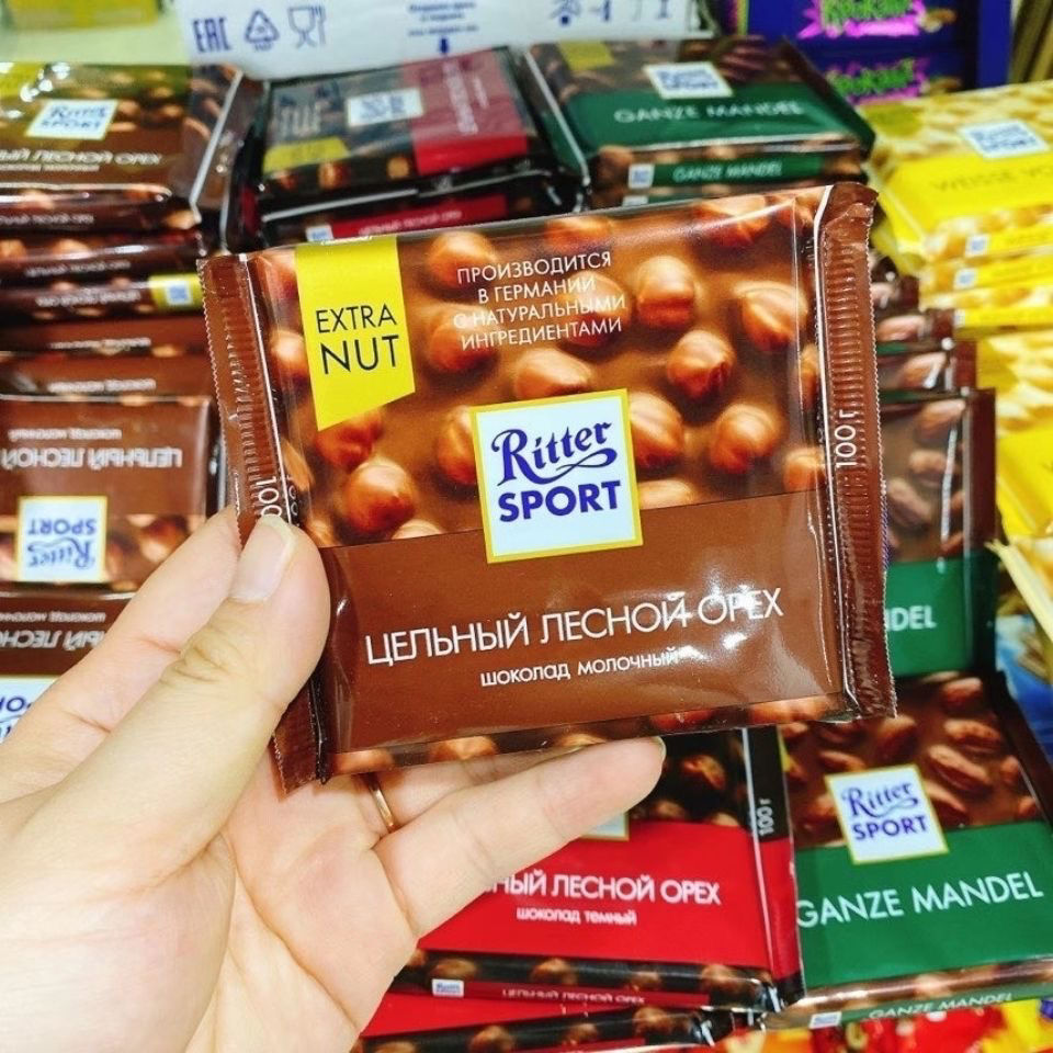 德国进口rittersport瑞特斯波德运动牛奶夹心黑巧克力零食葡萄干榛仁