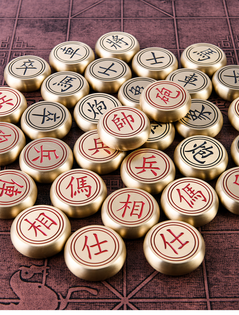 实心铜棋子象棋中国象棋套装复古棋盘黄铜过年送长辈朋友孩子生日礼物