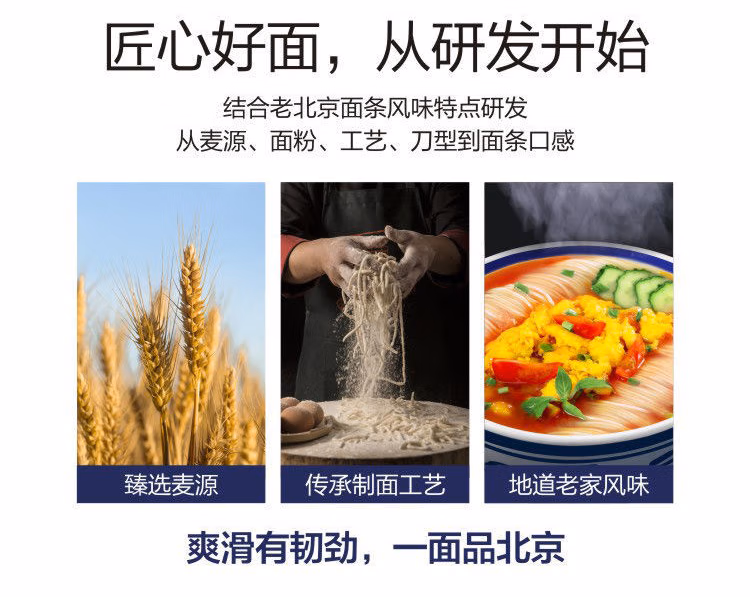 详情图.png
