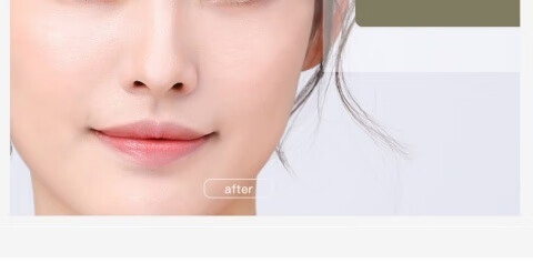 菲脂美妆工具仲夏青春冻干粉免洗睡眠面膜补水保湿去斑提亮肤色 60包