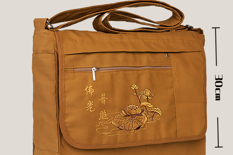 居士包僧人罗汉包佛包休闲单肩斜挎包了尘和尚包禅修尘大师包咖啡色