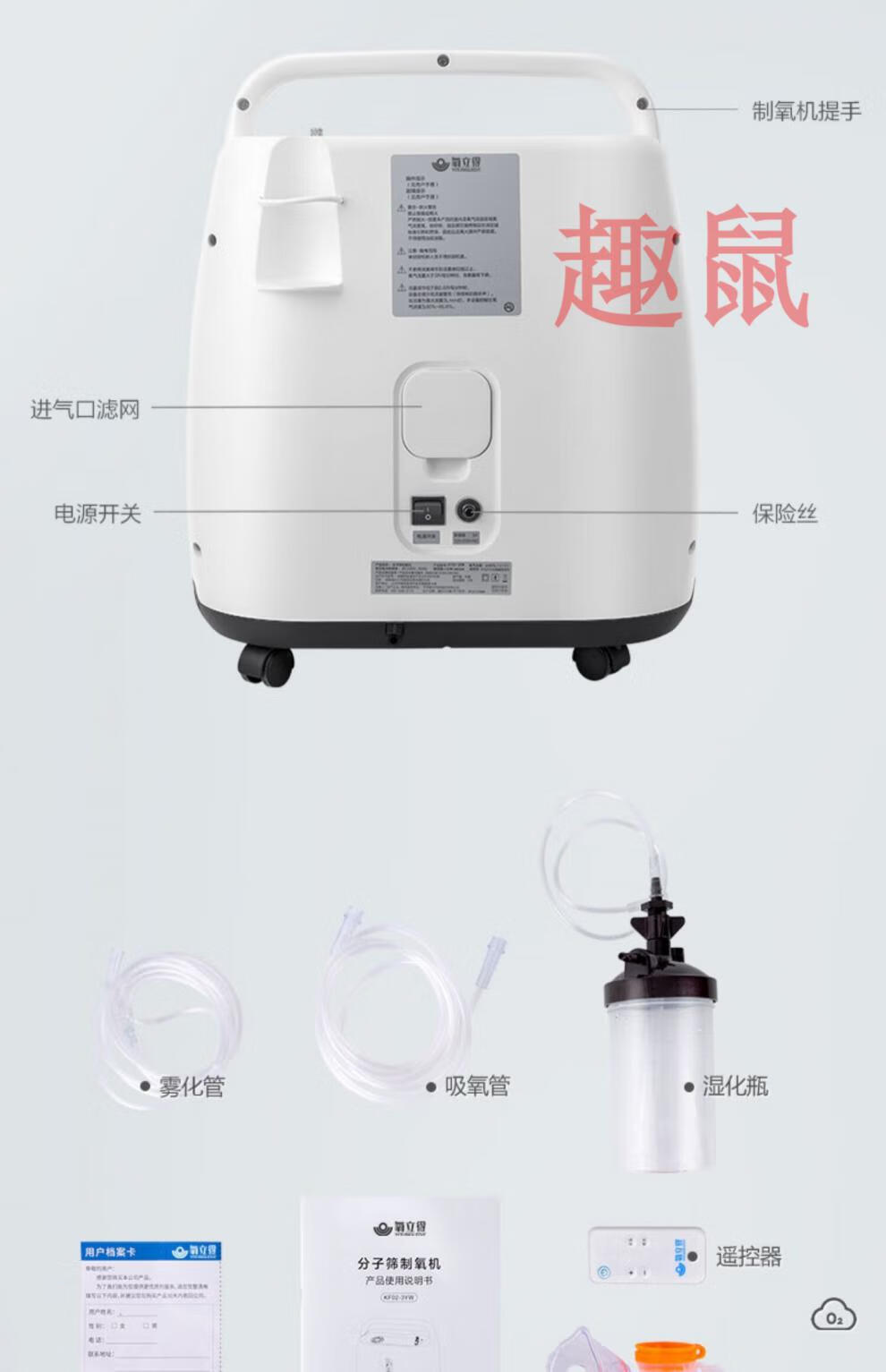 361ea80fac24742b.jpg