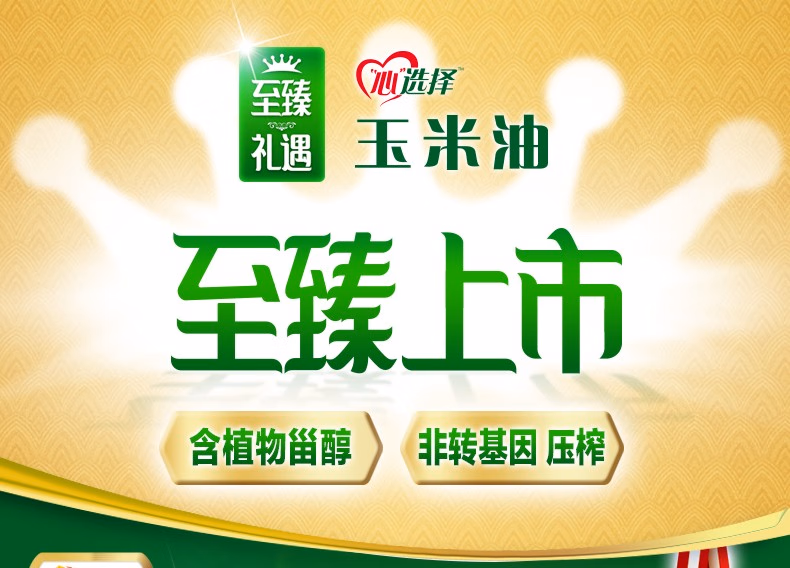 详情图.png