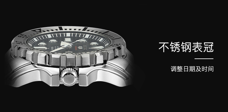 精工（SEIKO）手表 日本原装进口SEIKO5号运动系列自动/手动上链防水夜光水鬼自动机械男表SRP599J1