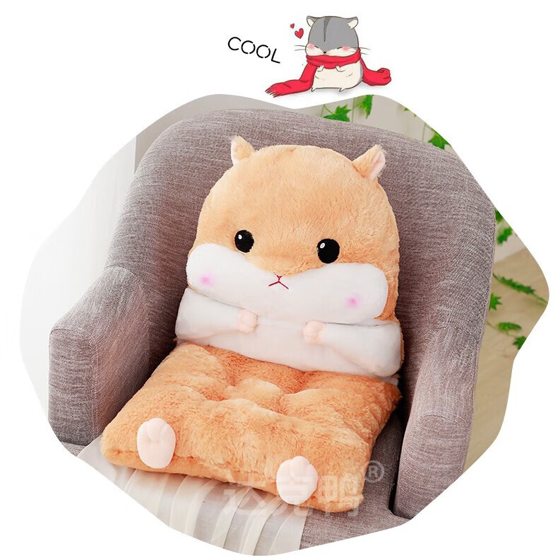 达克鸭卡通连体坐垫靠垫背一体办公室椅垫加厚学生座垫餐椅凳子屁股