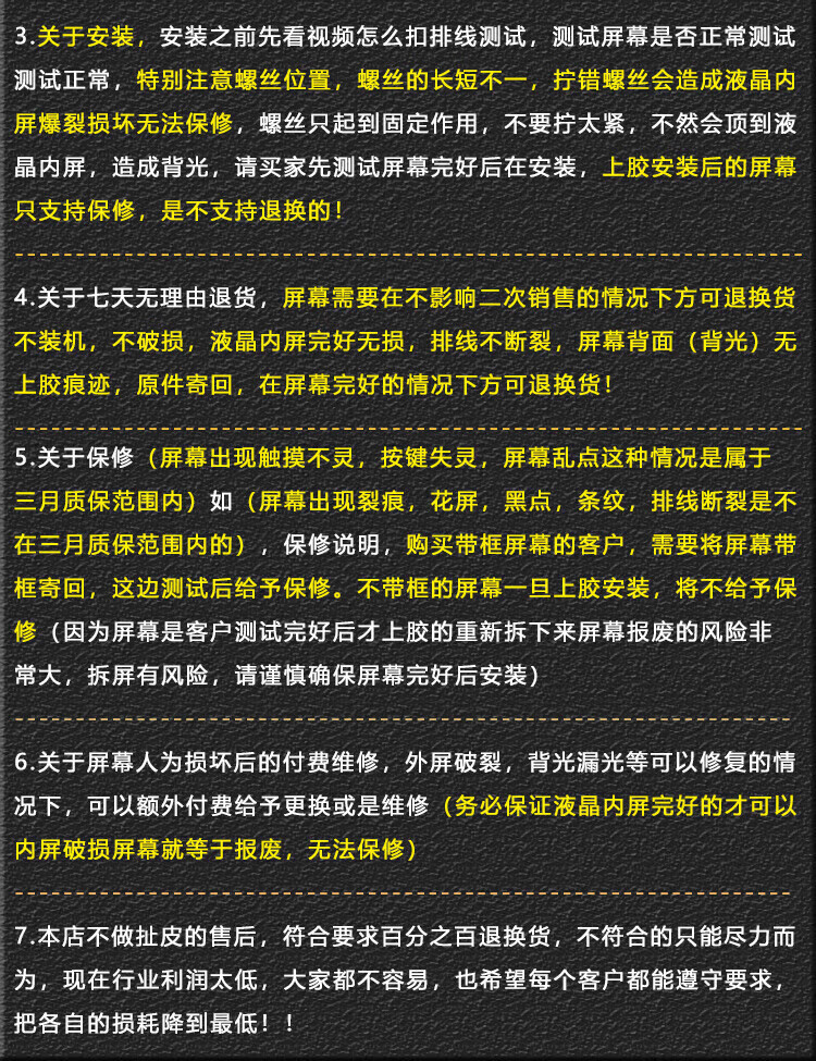 be530cbaeb7757ba.jpg