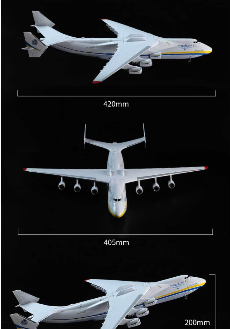 安225飛機模型運輸機1:200烏克蘭金安東諾夫an-225航模機模1:400合金