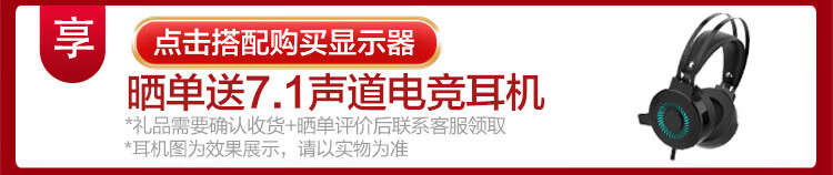 武极星冠真实使用感受？真相必看