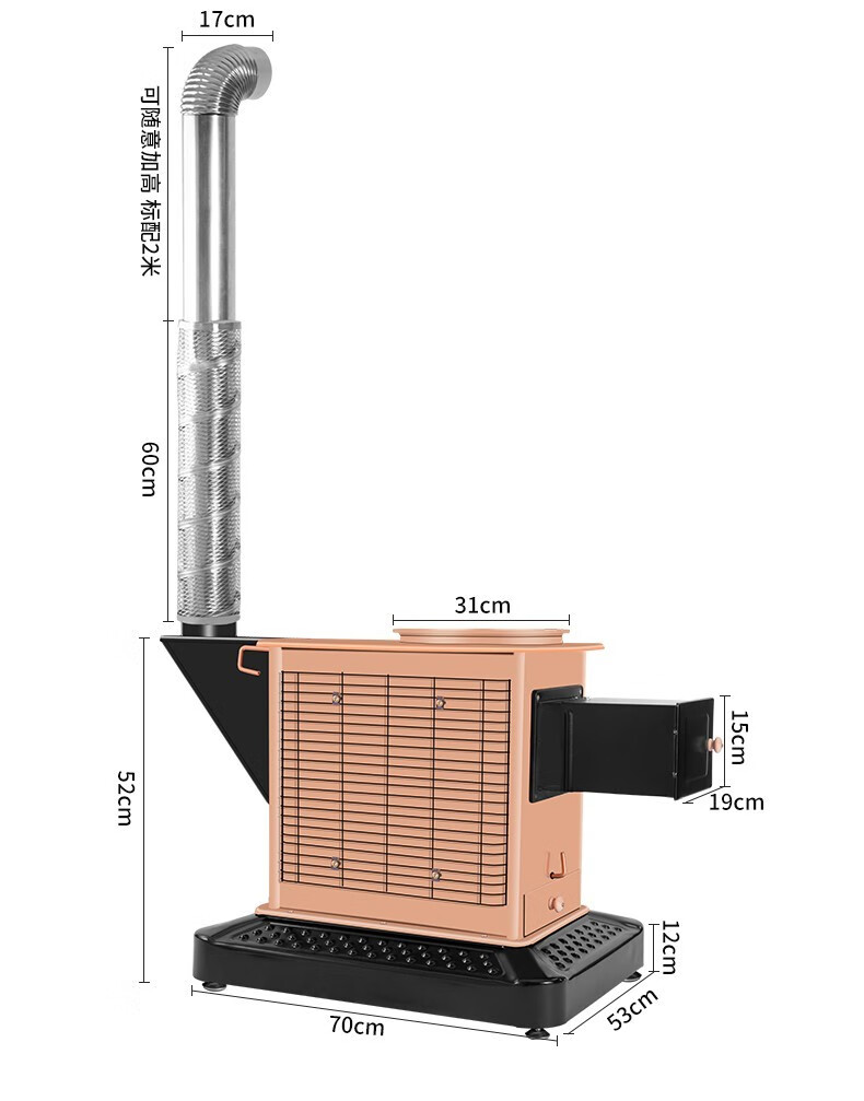 冬季取暖炉柴火灶农村取暖炉烧柴家用节能采暖炉室内柴煤两用多功能