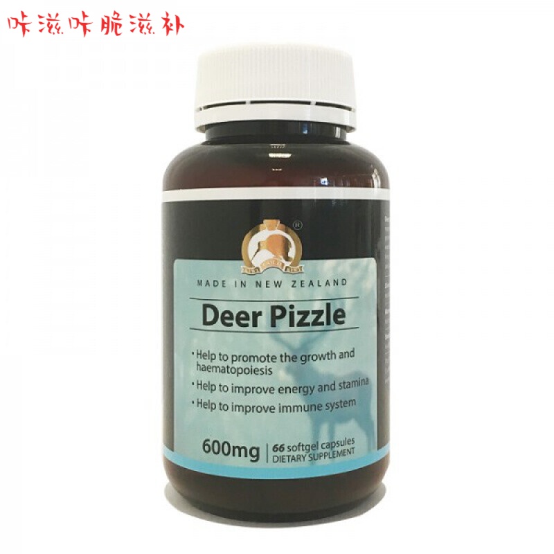 新西兰鹿胎素胶囊66粒鹿胎盘素子宫卵巢早衰月经闭经goldkiwi