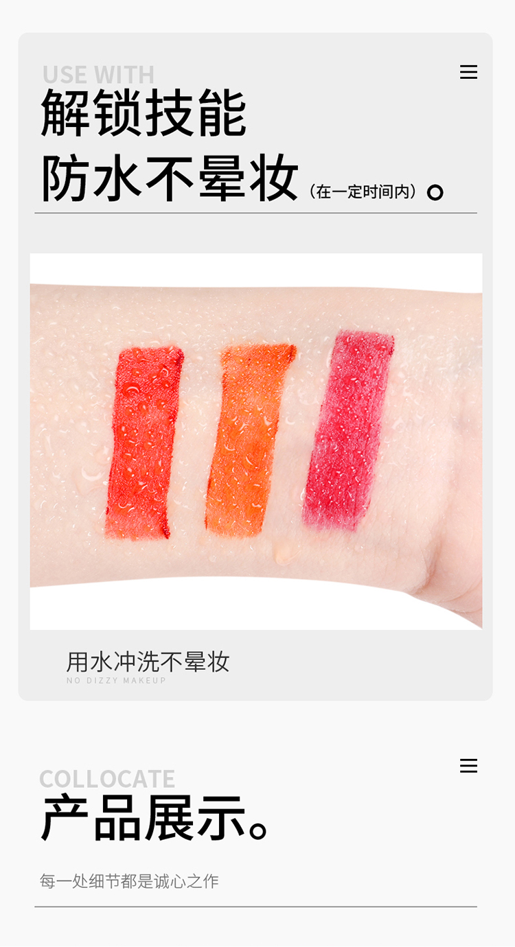 韩水仙（HINSOCHA）三色口红不掉色雾面哑光滋润持久保湿不易沾杯防水大学生平价口红 三色不沾杯口红