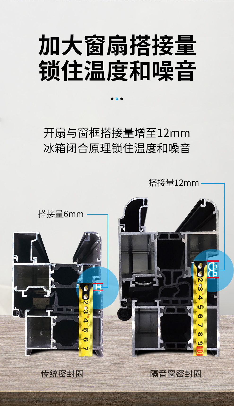 门窗港圆角窗户断桥铝门窗封阳台 落地窗隔音窗户 铝合金门窗定制