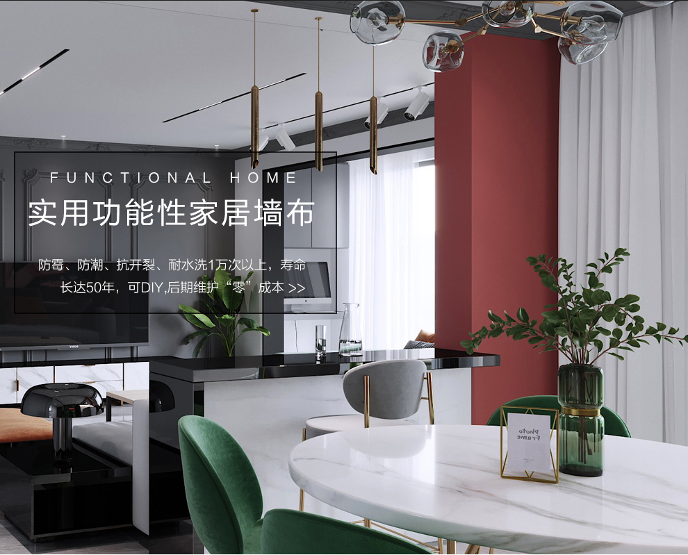 玻纤壁布抗墙裂石英纤维壁布墙基布 e133 一卷50平米【图片 价格 品牌