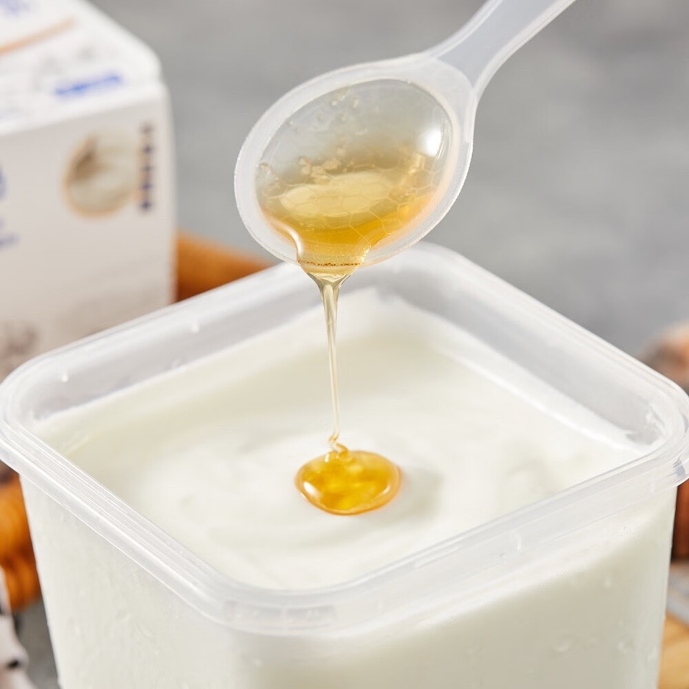 max草原纯酸奶1kg雨林蜂蜜内蒙古奶源顺丰 1kg装*2桶(顺丰 冰袋)