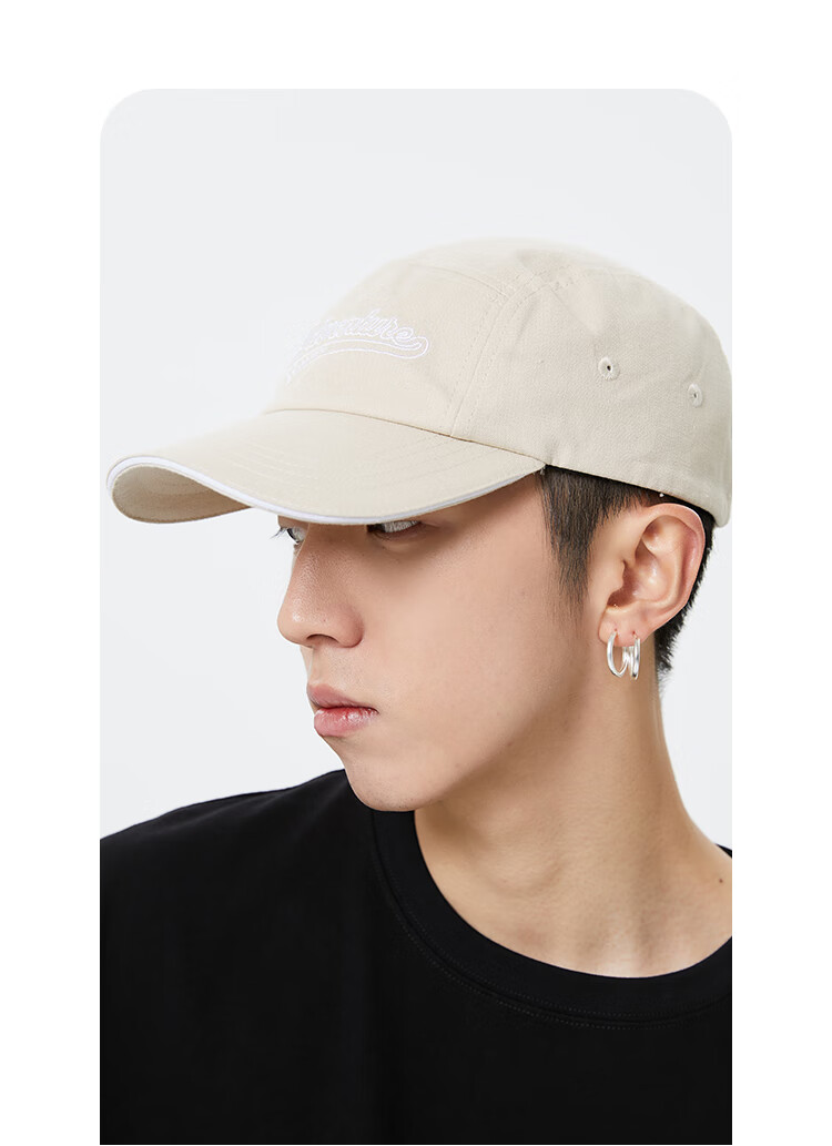 jackjones杰克琼斯春夏男士潮流嘻哈撞色拼接街头休闲棒