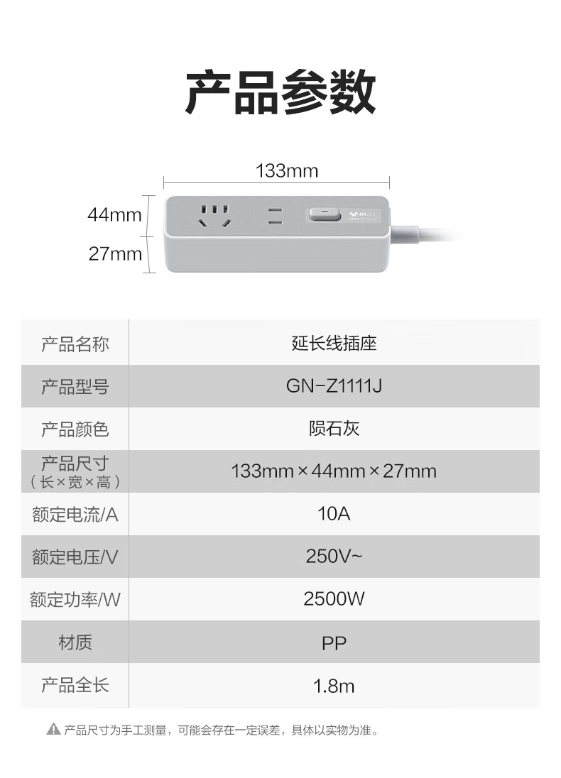 4f2a43200e833e85.jpg