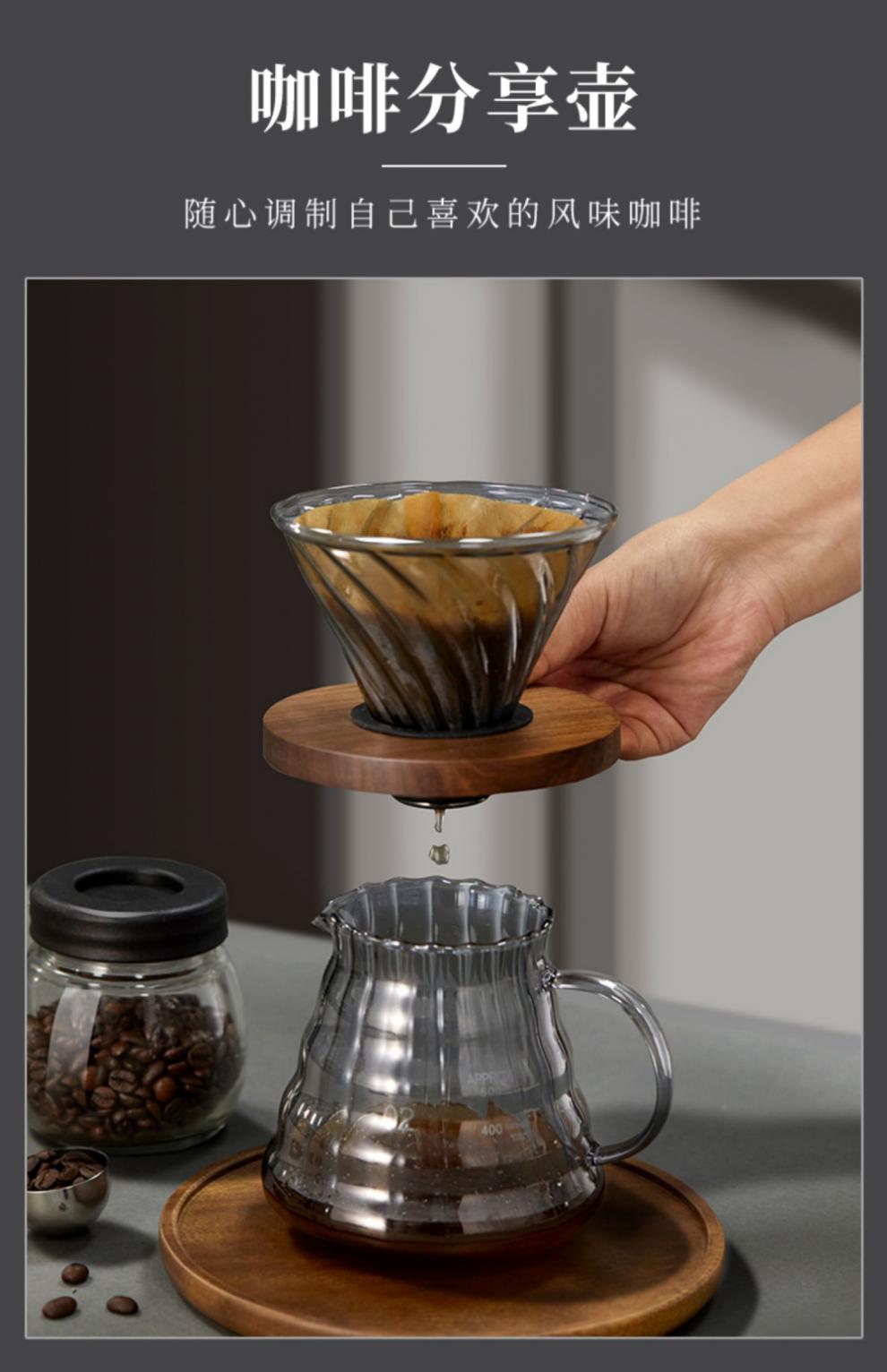 手磨咖啡套装手摇粉碎机手工器具套装研磨冲泡一体机复古便携手动大师