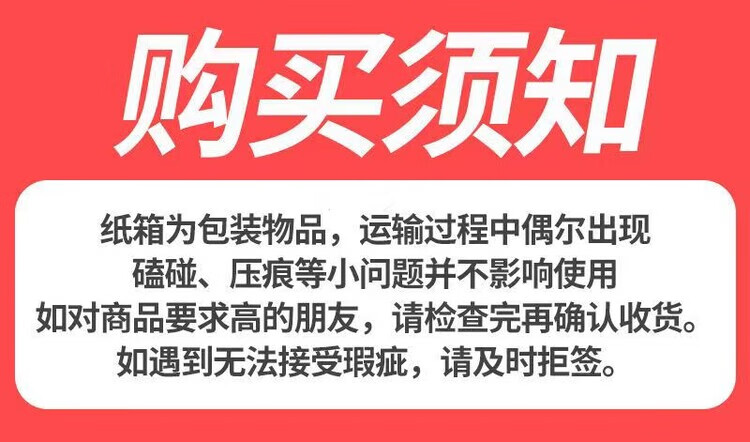 2，廠家定制搬家箱收納箱異型箱加厚防潮瓦楞五層三層箱各種槼格紙箱 私人定制