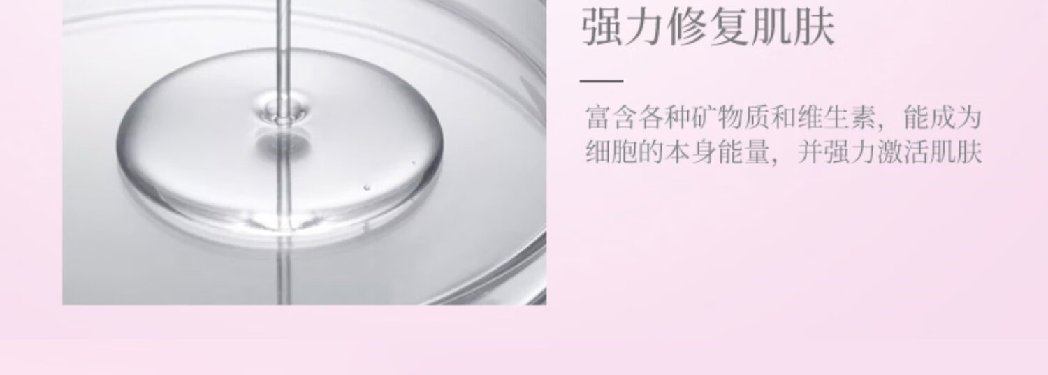 奥尔滨（ALBION）albion奥尔滨健康水小样渗透乳中样水乳套装控油补水保湿紧致毛孔 健康水12ml*2+保湿中样乳29g