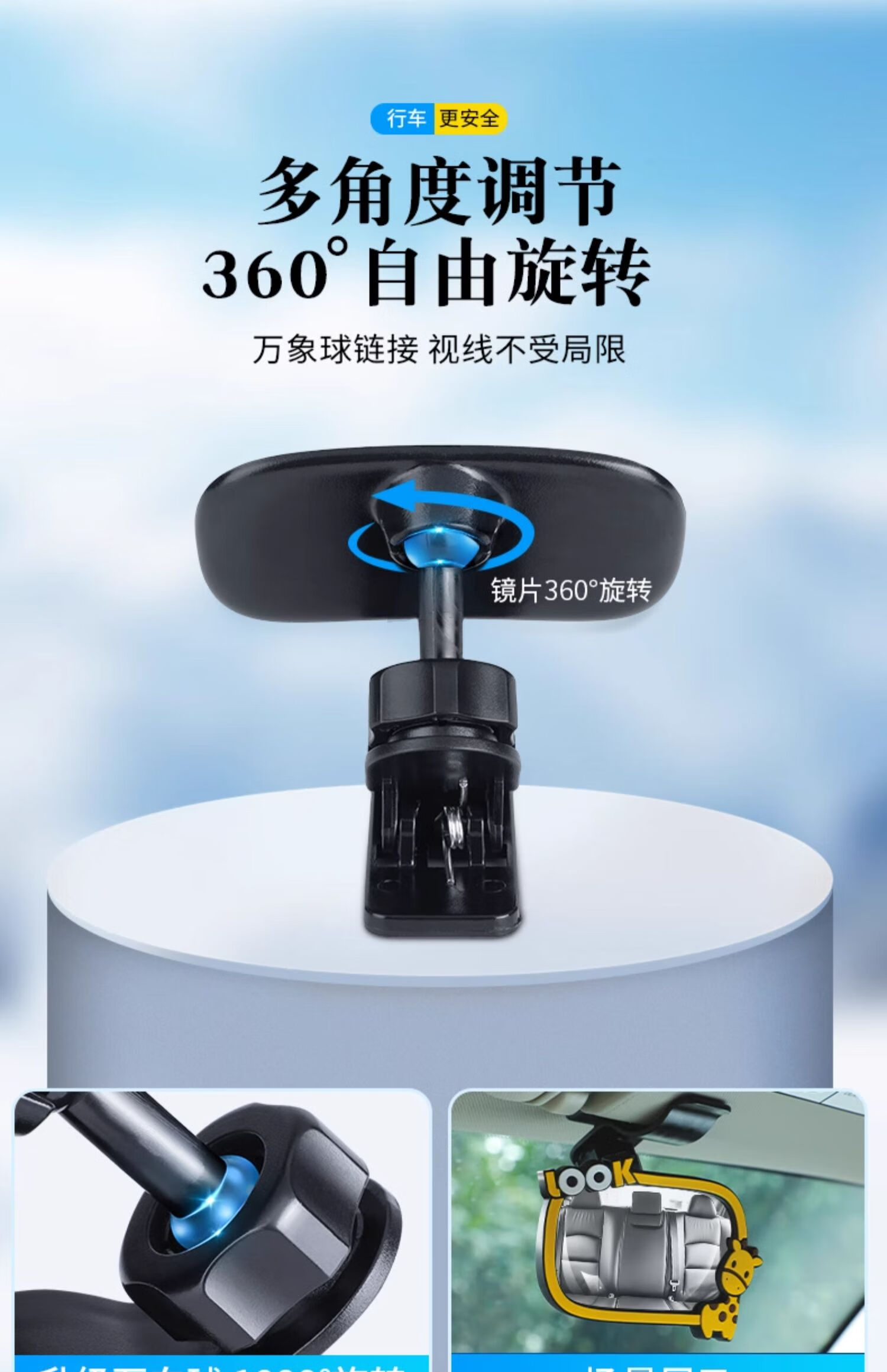 ecf23b42e2d50c72.jpg