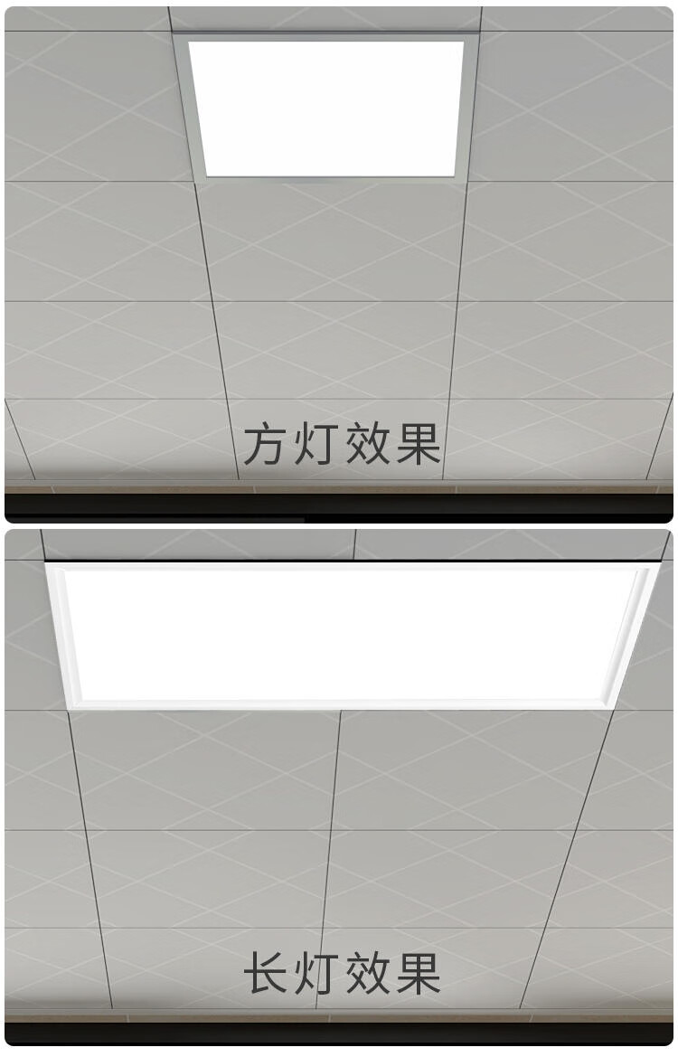 法狮龙吊顶铝扣板 318*318x636吉普法狮龙顶集成吊顶铝扣板通用厨房