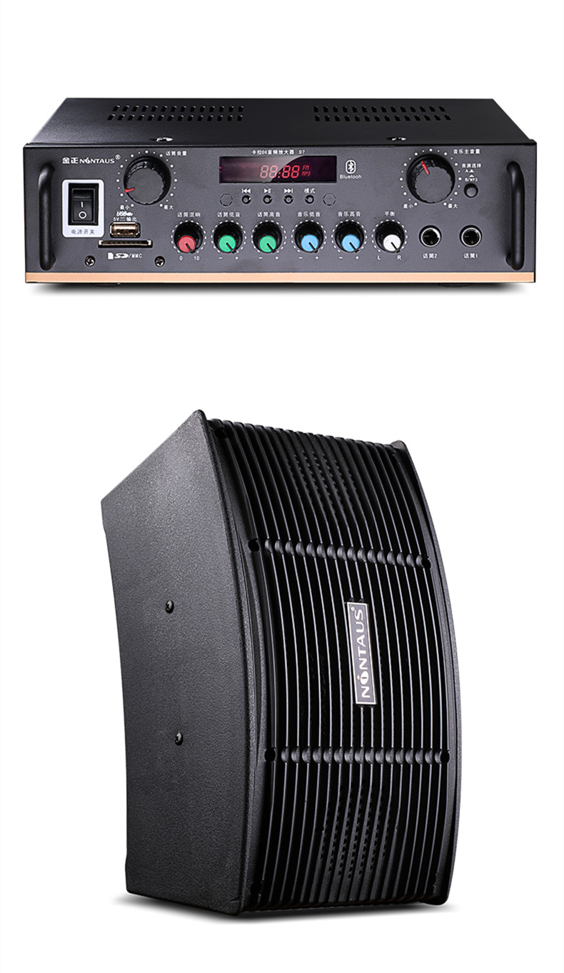 ktv音响-套装-1【图片 价格 品牌 报价】-京东