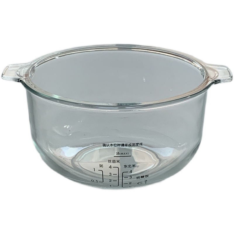 适配九阳蒸汽电饭煲配件 f30s-s160 /s360/s160xl玻璃内胆3l内锅原装