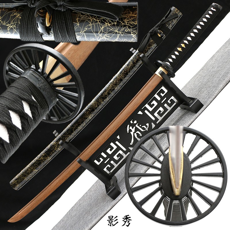 木刀带鞘日本居合道剑道训练习武术实木剑道拔刀剑道具不开刃 近藤