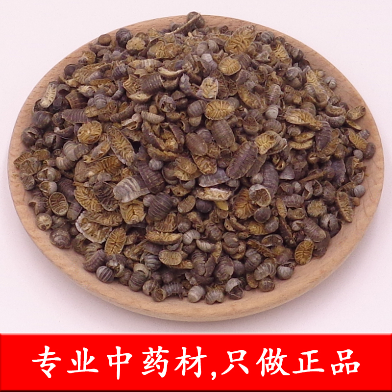 同仁堂中药材鼠妇500克 鼠妇虫 潮虫 地虱 鼠负 鼠姑 湿生虫【图片