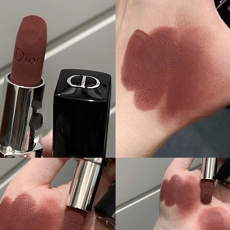 (dior) 21圣诞限量版口红限定蒙田浮雕22圣诞套装新品#637板栗奶咖860