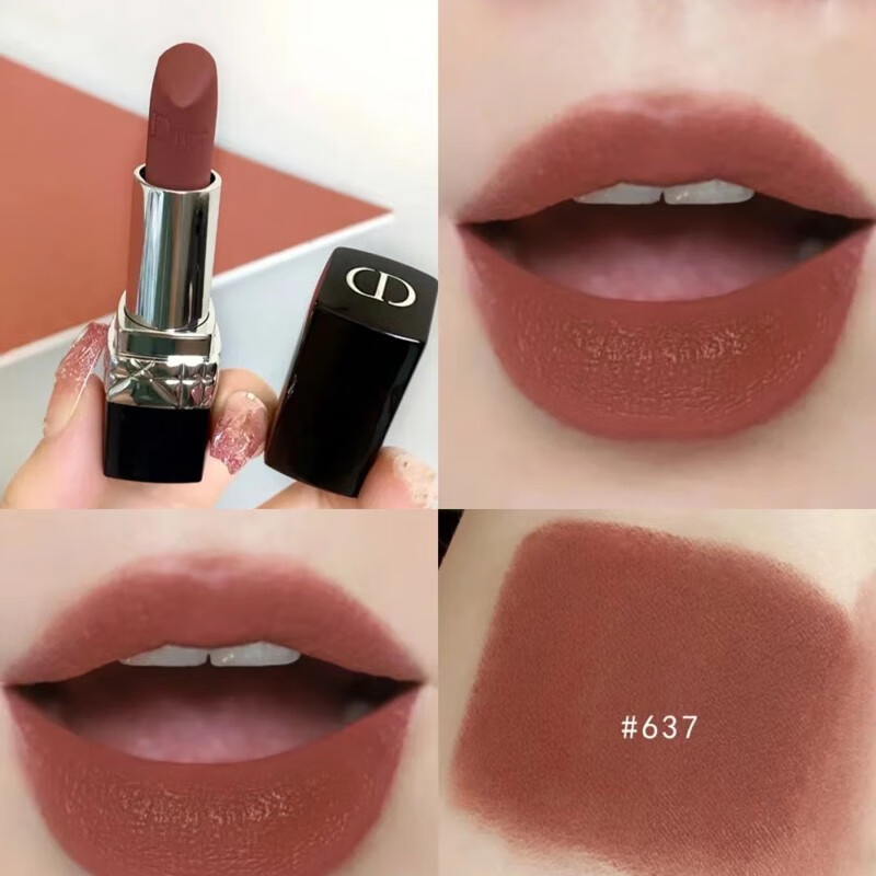 迪奥(dior) dior迪奥新色烈焰蓝金丝绒唇膏口红 烈焰丝绒400#【图片