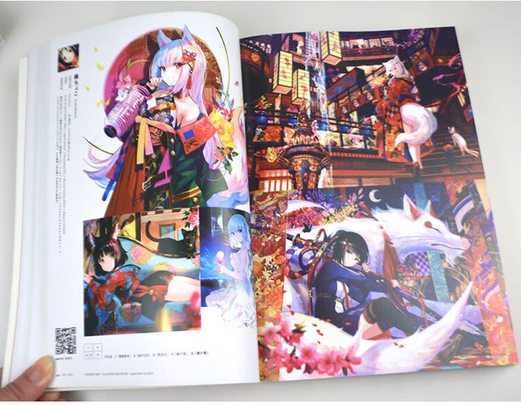 p站pixiv年鉴20172021日本插画文豪野犬二次元动漫周边画集画册pixiv