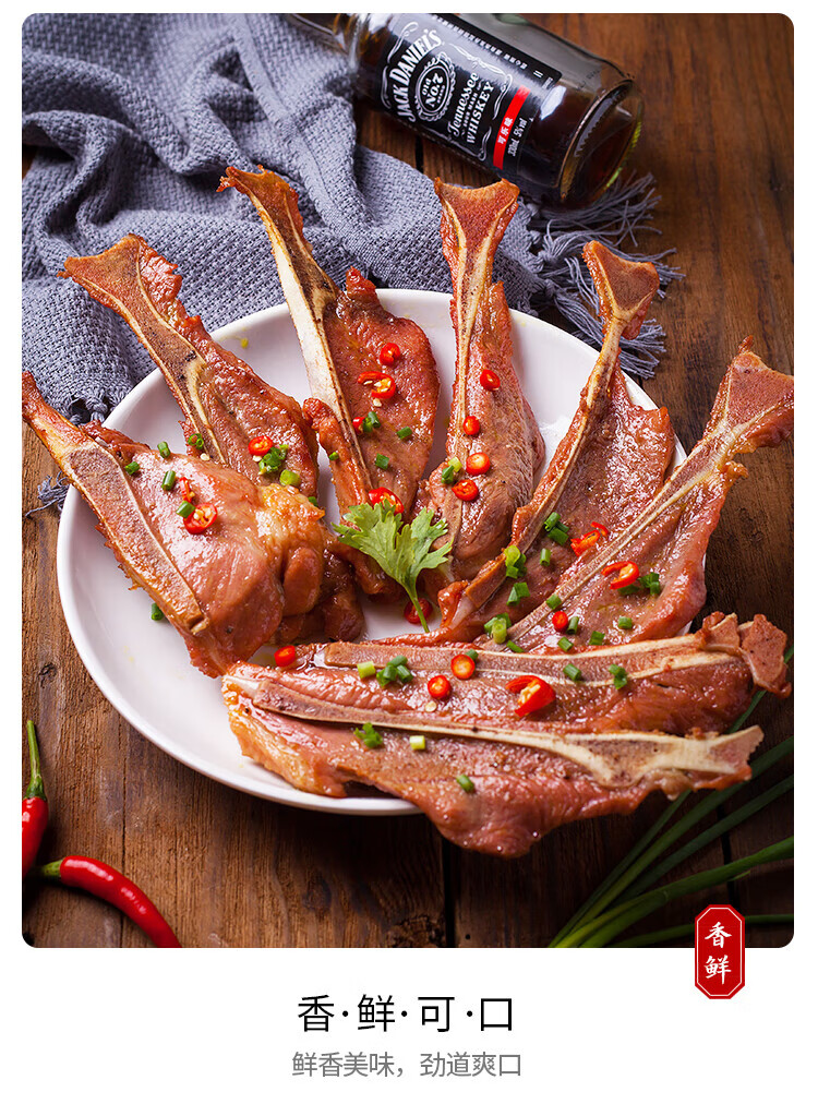 12根腌制猪排骨猪肋骨油炸酒店半成品冷冻商用食材 牛扇骨500克【图片