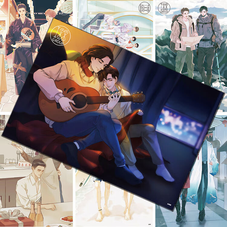 188男团海报全员水千丞周边同款原耽邵群宋居寒晏明修小说贴188男团z