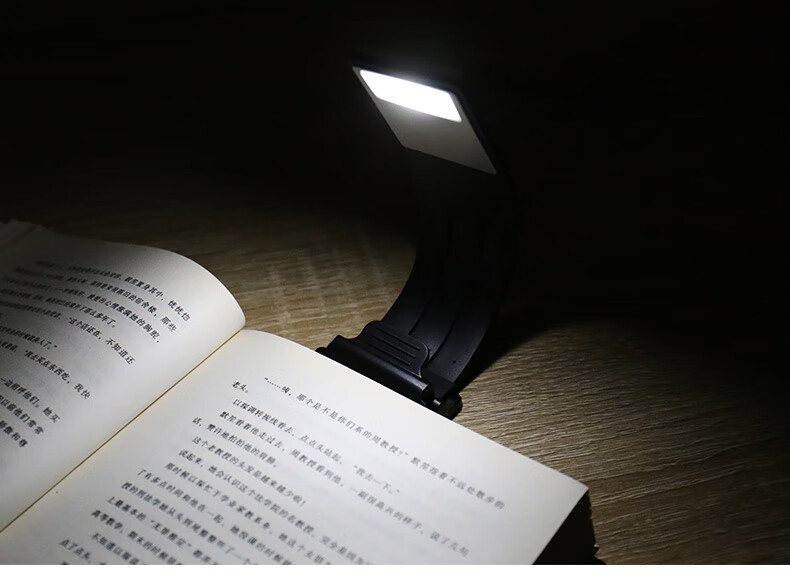 夹子书签灯平板阅读灯看书灯电子书护眼灯usb充电led小夜灯迷你便携