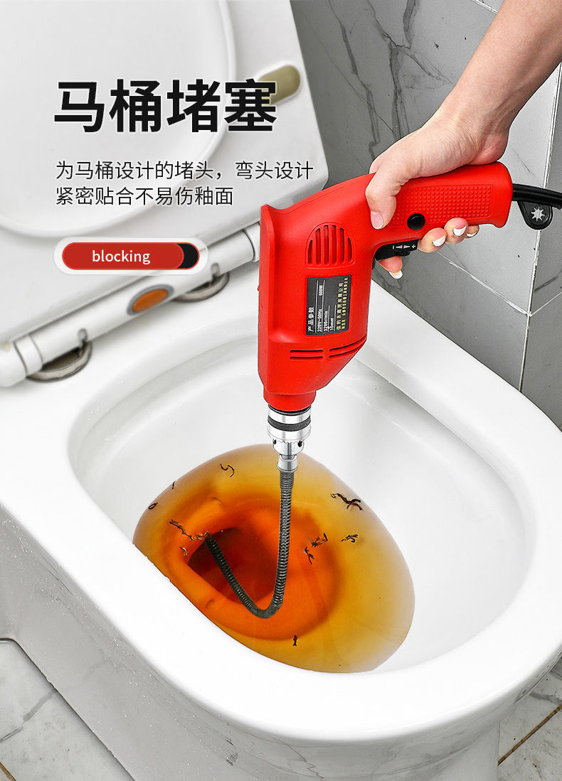 厨房下水道疏通神器专用工具电动管道疏通机一炮通厕所马桶疏通器15米