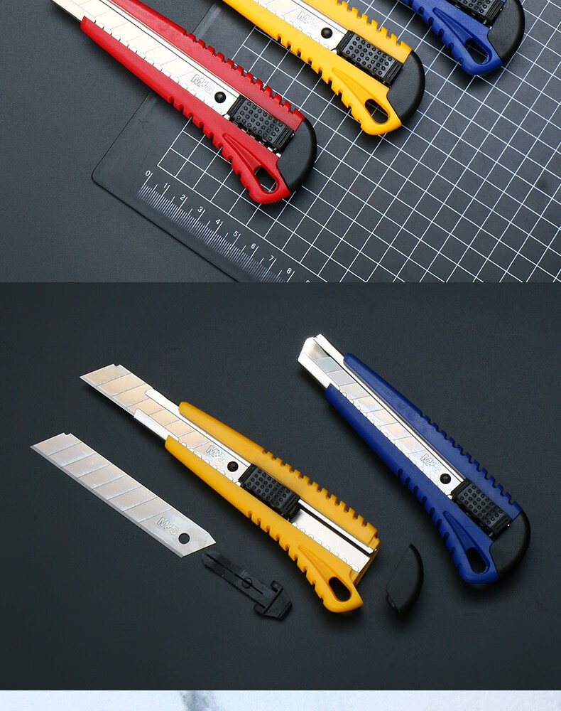 壁纸刀重型加厚裁纸刀全金属工业用美工刀架墙纸工具刀专用刀片刀子