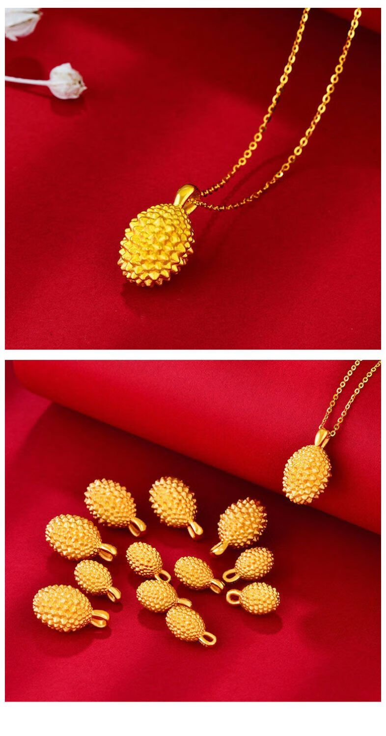 榴莲黄金吊坠女款足金999留金锁骨链挂坠真金七夕送礼 1.