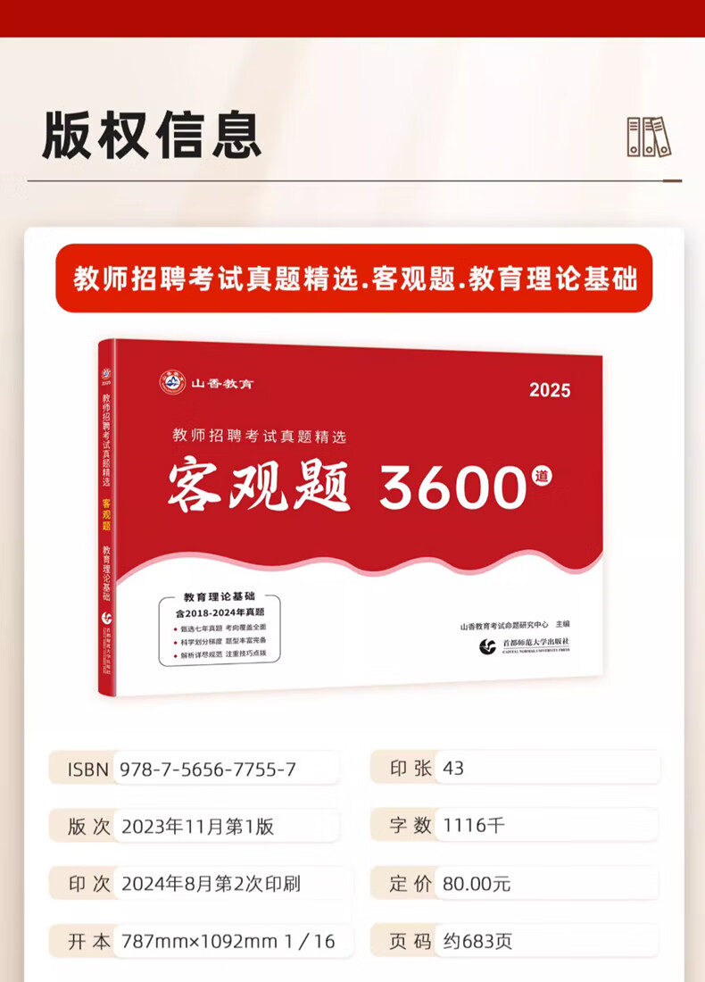 ebbb40f7456416ef.jpg
