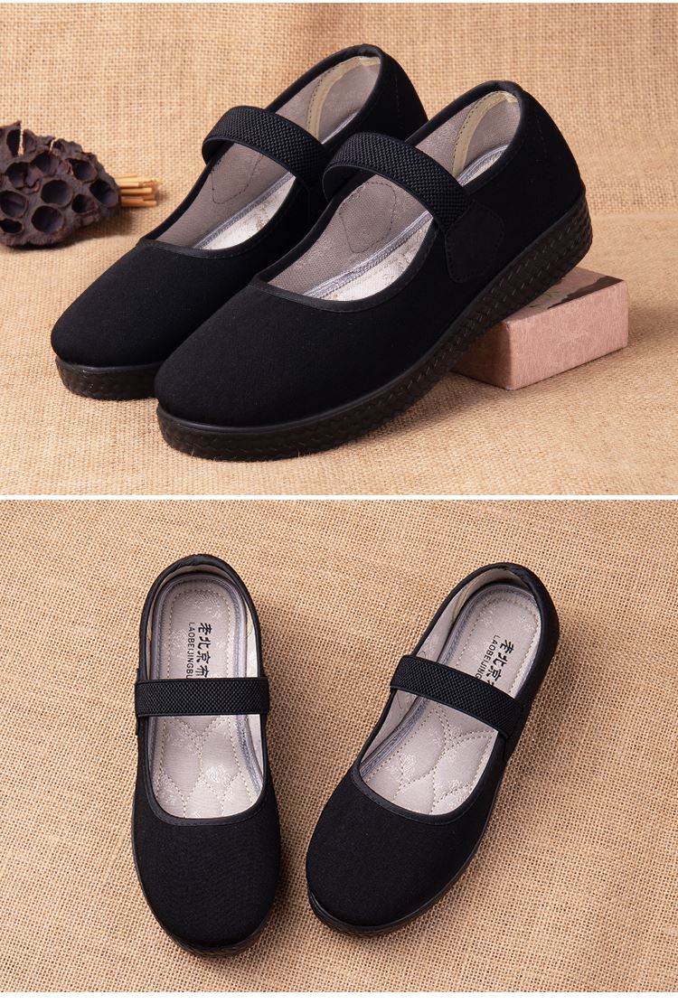 老北京布鞋女款老人黑布鞋宽松中老年舞蹈鞋软底防滑酒店工作单鞋