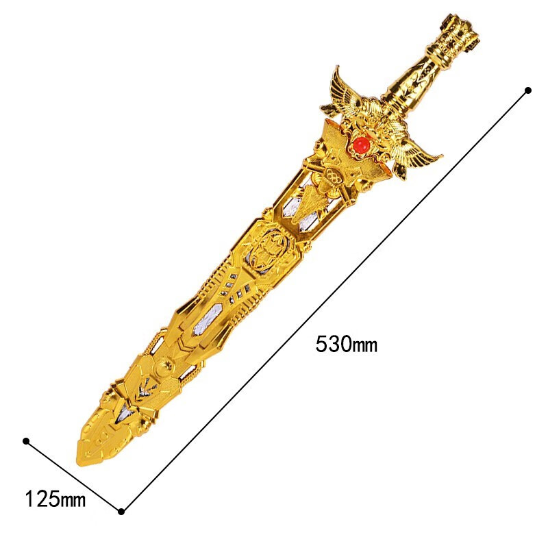 屠龙刀大号塑料宝剑天王剑宝刀屠龙刀儿童玩具舞台派对表演道具模型