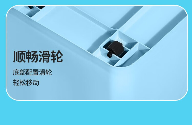 22，優即特大號塑料儲物箱衣服收納箱家用收納盒大容量超大整理箱周轉箱子 北歐藍 小號對標部分商家90L長46寬