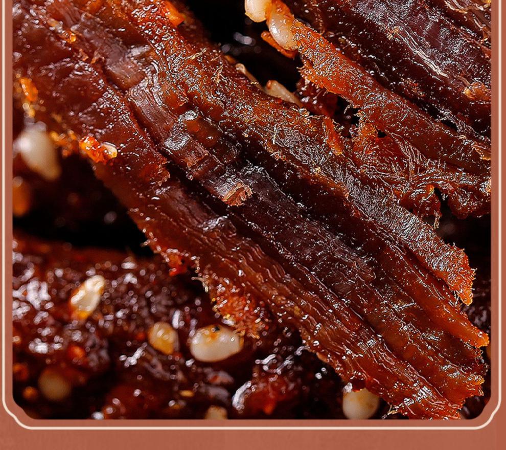 金角老四川麻辣牛肉干60g袋重庆四川特产麻辣零食肉制品小吃肉麻辣味3