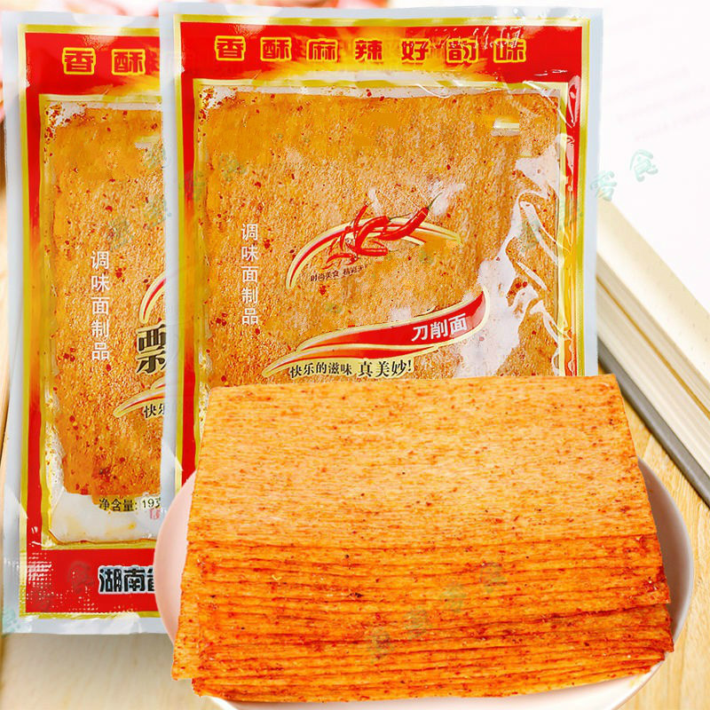 辣片刀削面湖南豆皮手撕麻辣片儿时怀旧网红零食双仔嘻哈小辣20包