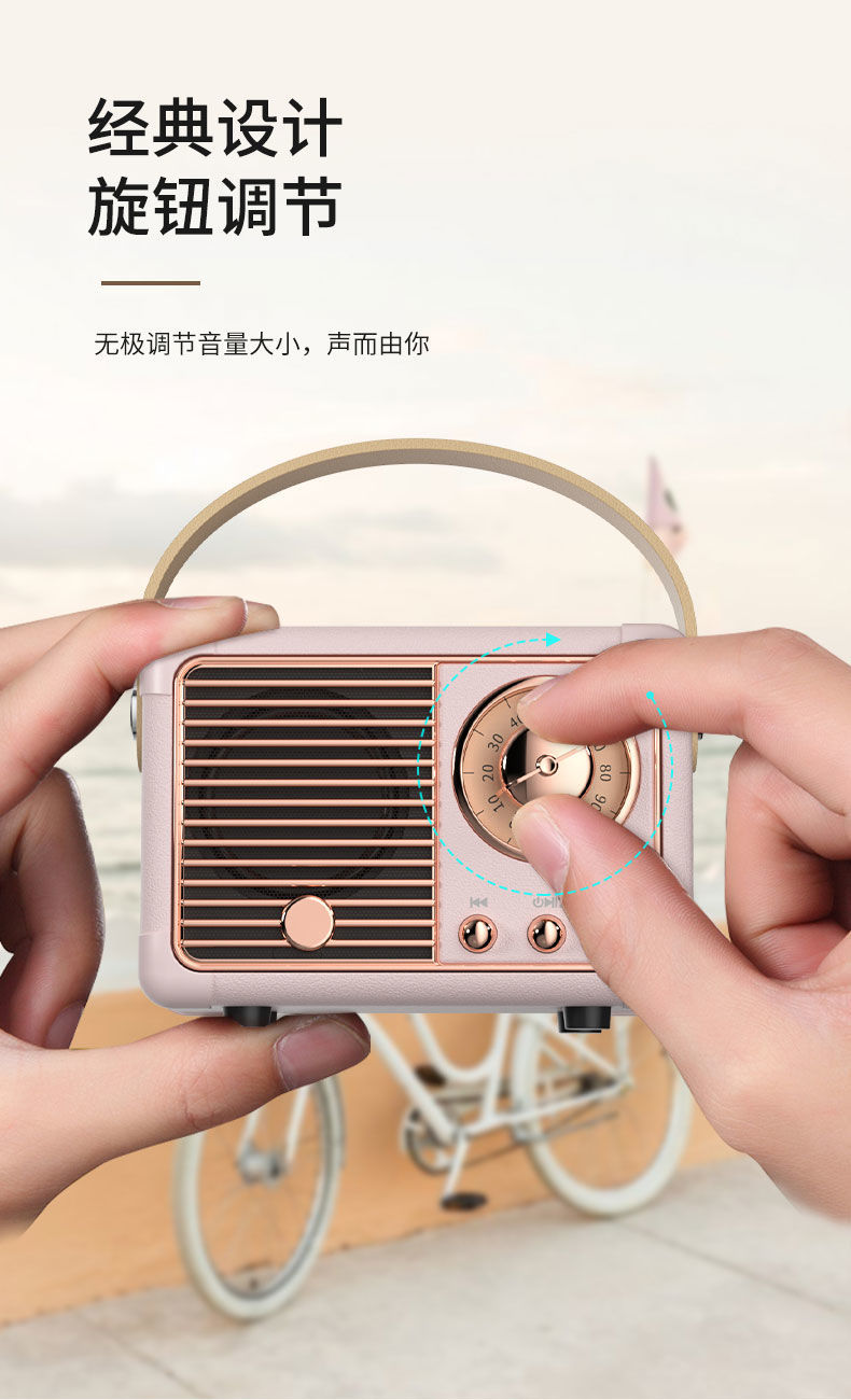迷你蓝牙音箱少女心复古小音箱手机收音机无线卡通创意可爱礼品盒m11