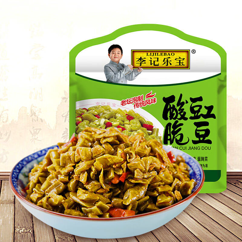 红油酸豆角 四川特产下饭菜小包装酸豇豆咸菜老坛泡菜 李记乐宝酸脆