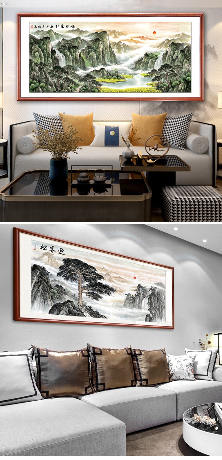 鸿运当头国画客厅挂画风水画装饰画中式山水画沙发背景墙国潮 e 万里