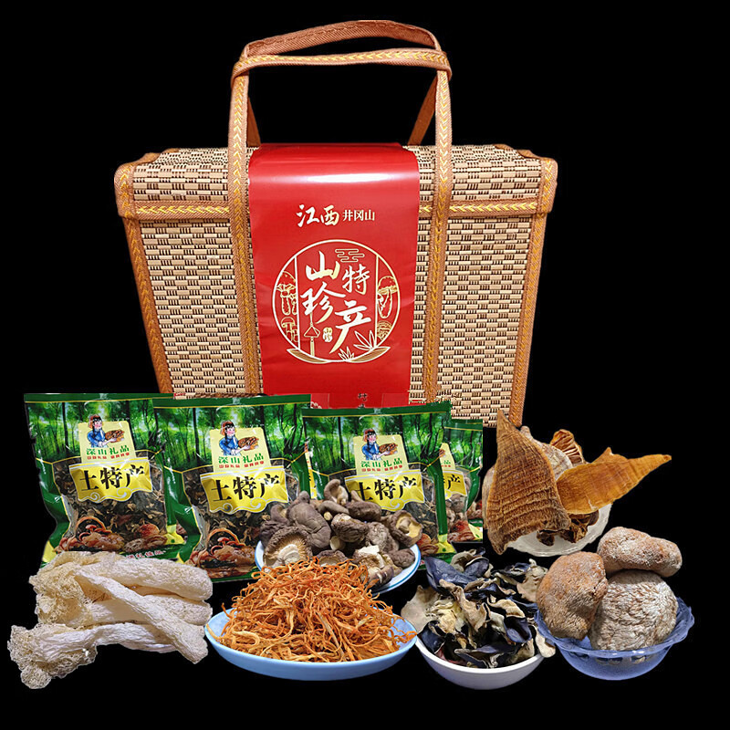 江西井冈山土特产笋干竹荪猴虫草花吉安农家山珍中秋品盒 1000g【图片