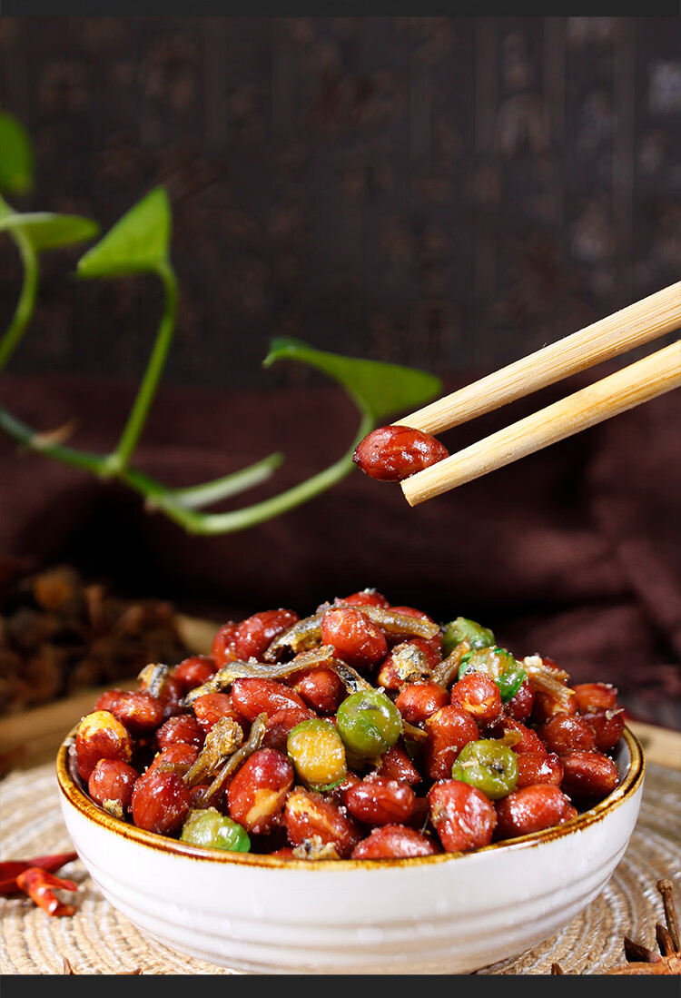 满园兴小鱼花生米食品饭店烧烤店小菜香酥500克400克180克 180克4袋装