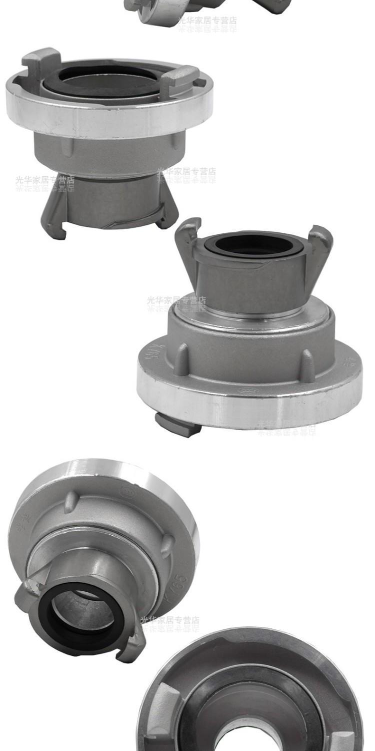 弘启博悦凌 弘启博悦凌 森林消防水带65转40 变径接口25水泵接头50